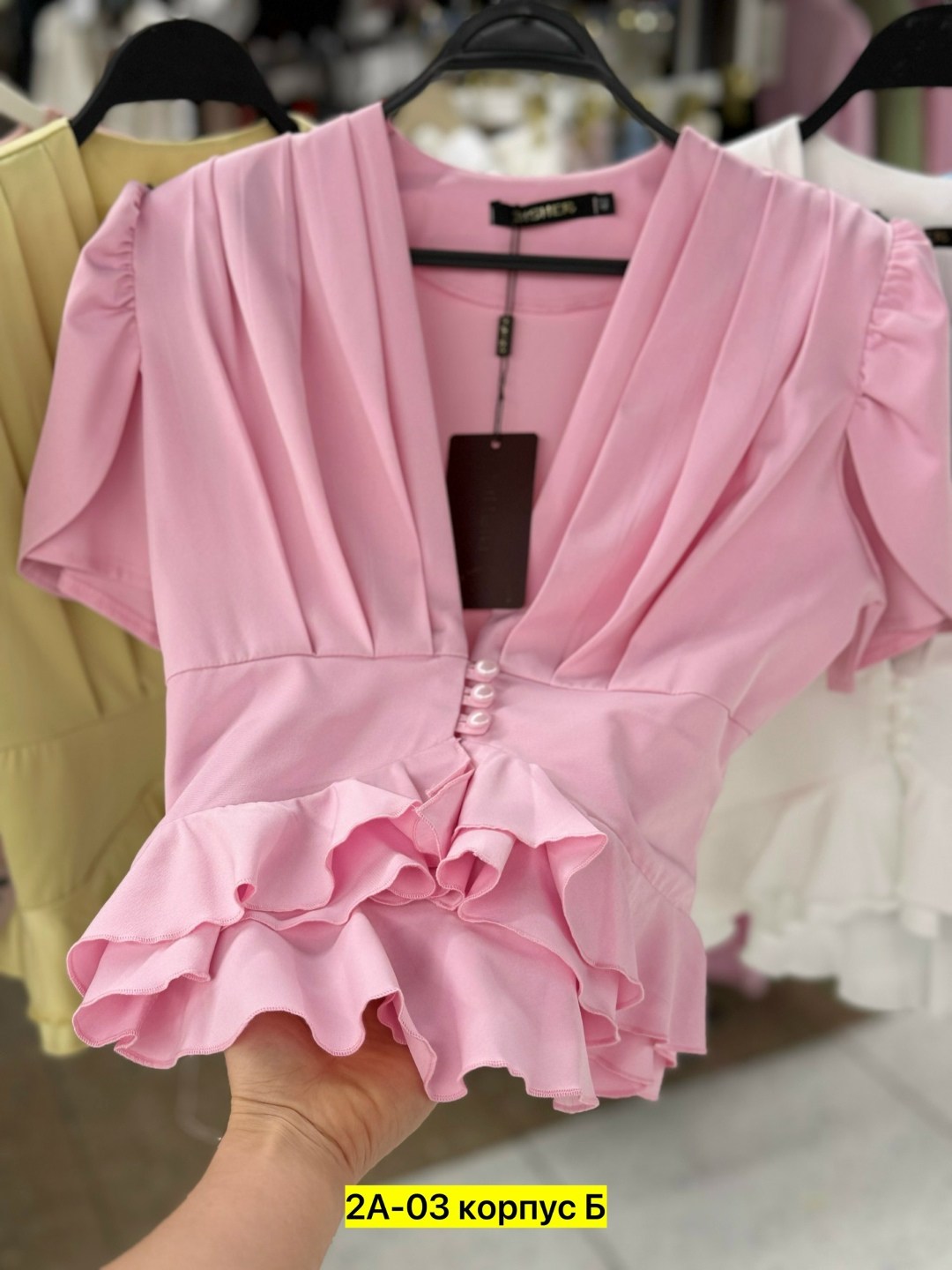 блузка стильная,блуза,блузка женская,блузка желтая,блузка с оборками