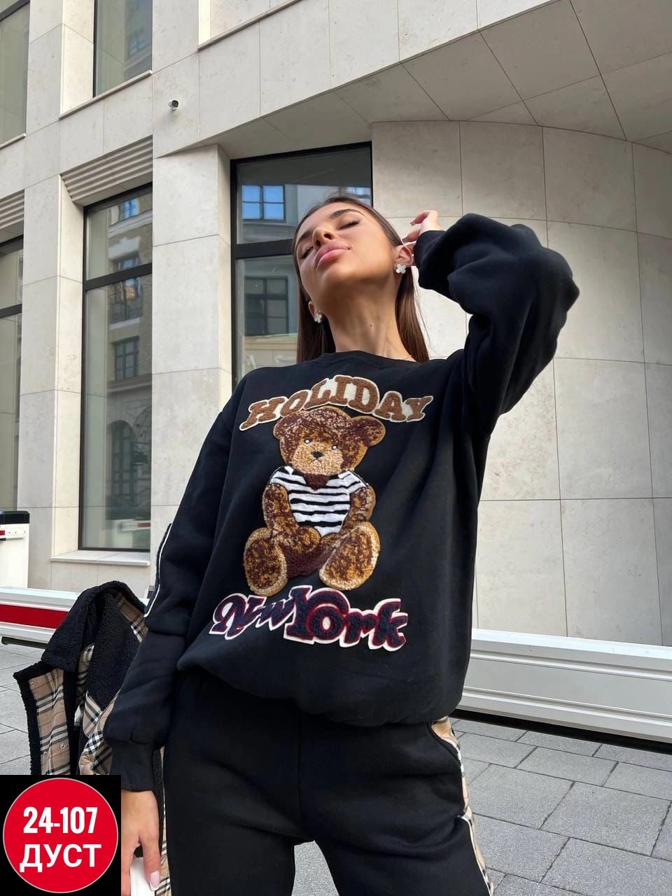 костюм спортивный женский,костюм тройка,костюм женский ,спортивный костюм женский теплый,женский костюм