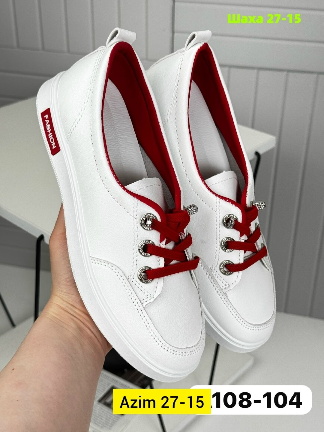 кеды женски,кеды женские кожаные летние,женские кеды,,кеды летние женские