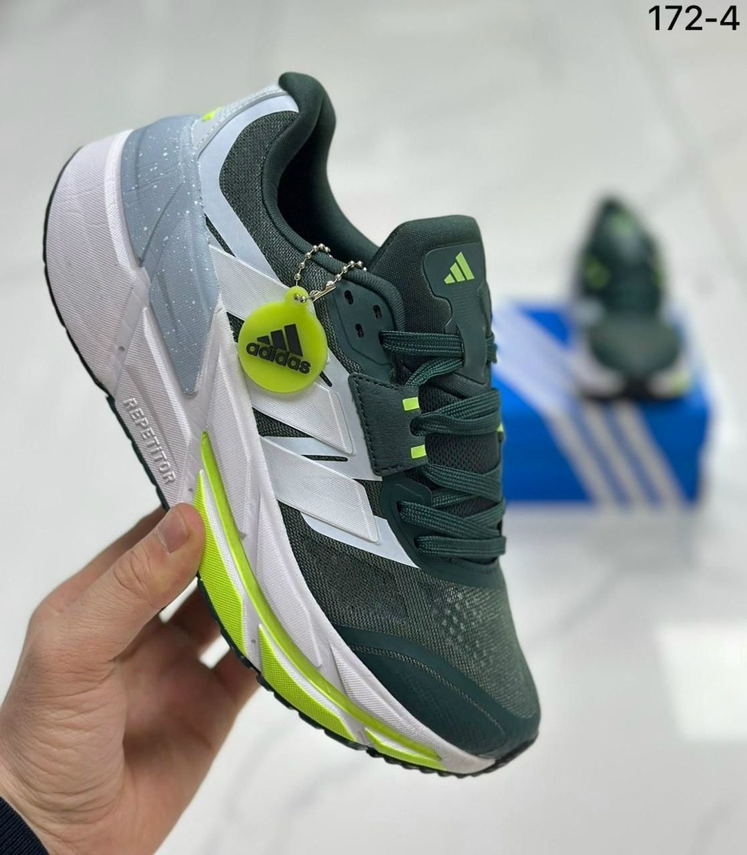 кроссовки adidas,adidas adistar,кроссовки adidas response super 2.0 мужские,мужские кроссовки adidas,adidas adistar cs