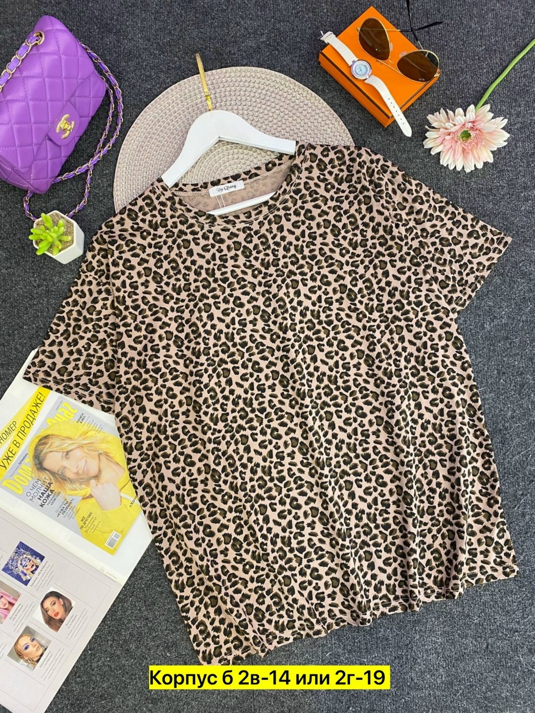 футболки женская,женские футболки с принтом,,футболка женская базовая