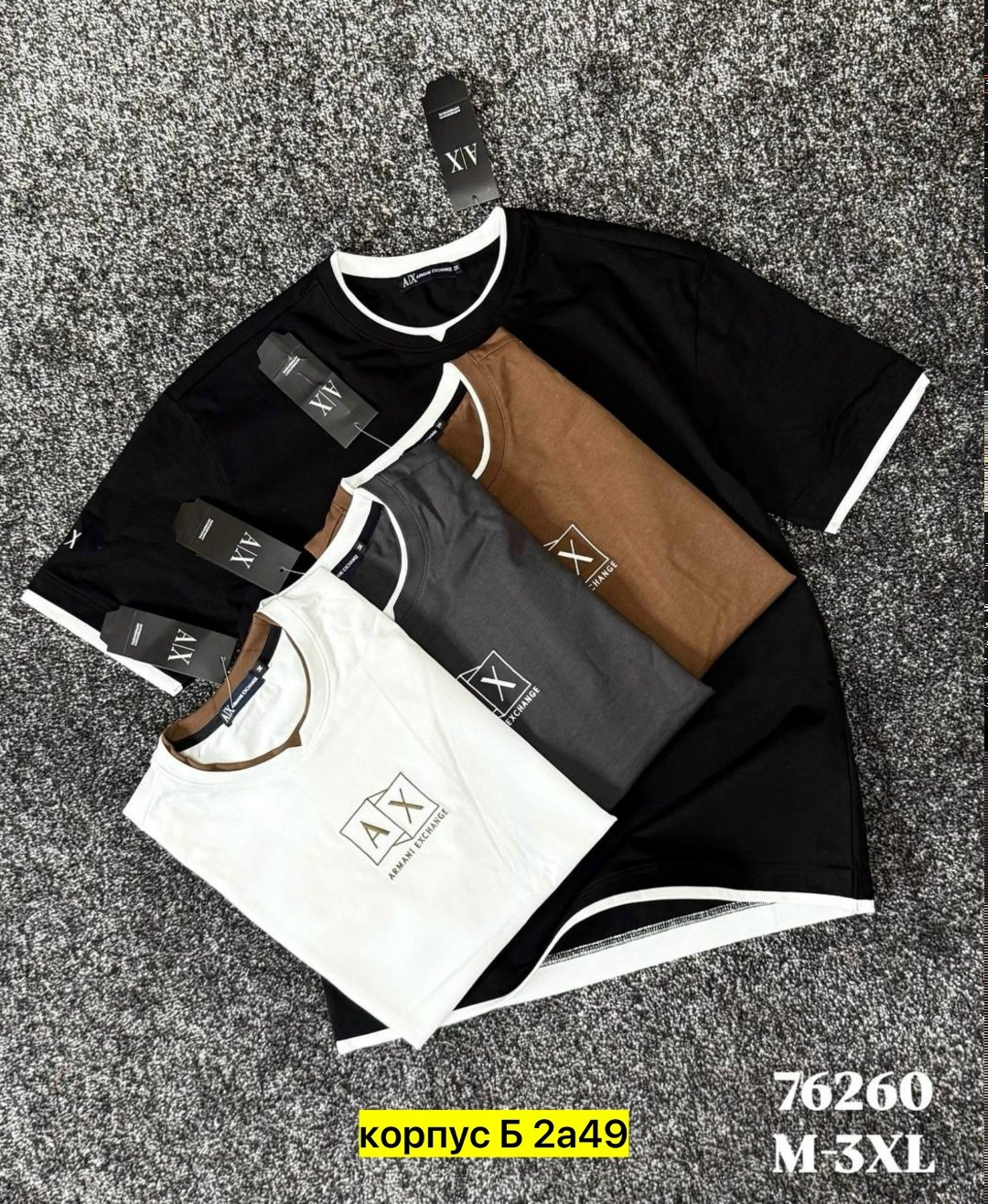 футболка мужская,футболка armani exchange,футболки для мужчин,футболки и майки,мужская мода