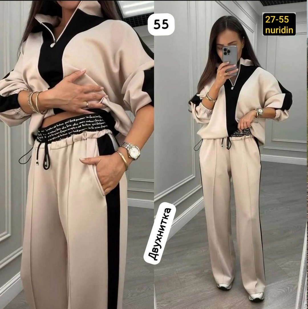 женский костюм двойка,женский костюм двойка ткань креп,женский костюм двойка трикотаж,костюм двойка,костюм женский