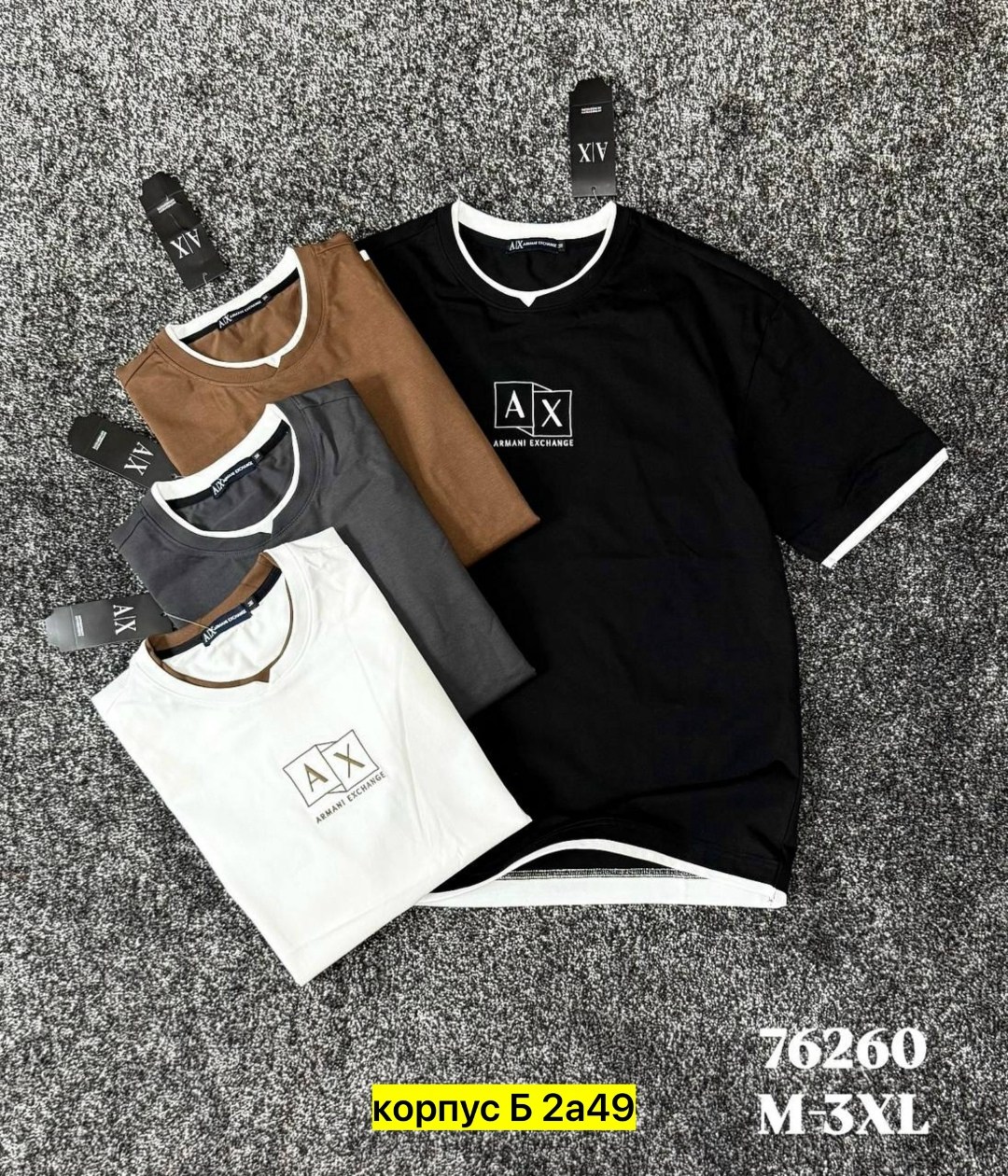 футболка мужская,футболка armani exchange,футболки для мужчин,футболки и майки,мужская мода