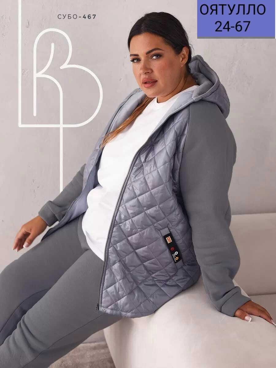 костюм спортивный,трикотажные костюмы,костюм спортивный женский утепленный,костюм спортивный теплый e.r.brand 41931631,женские костюмы больших размеров