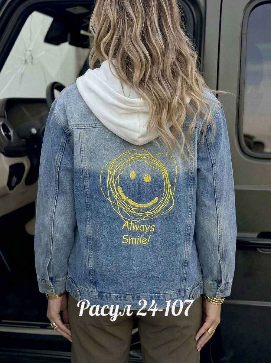 куртка джинсовая женская,джинсовая куртка,женская джинсовая куртка с капюшоном,джинсовая куртка женская 2025,модные джинсовые куртки 2025 женские