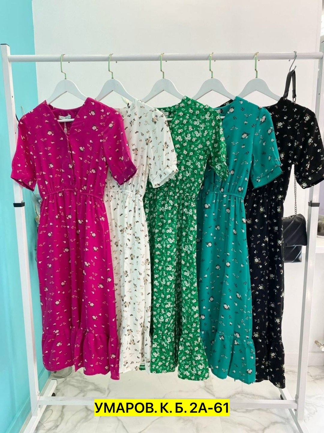 платье женское летнее 11moda,платье женское летнее,платье женское миди,платье,платье летнее