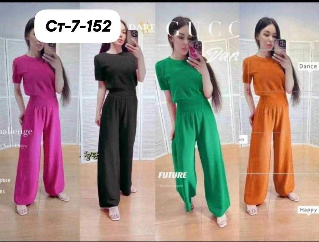 костюм с брюками,костюм женский двойка,женские брючные костюмы,костюм женский со штанами,трикотажный брючный костюм