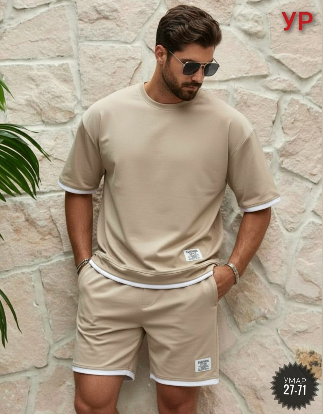 спортивный костюм мужской летний с шортами,спортивный костюм с шортами мужской,костюм спортивный мужской с шортами и футболкой,костюм с шортам,костюм шорты с футболкой летний спортивный