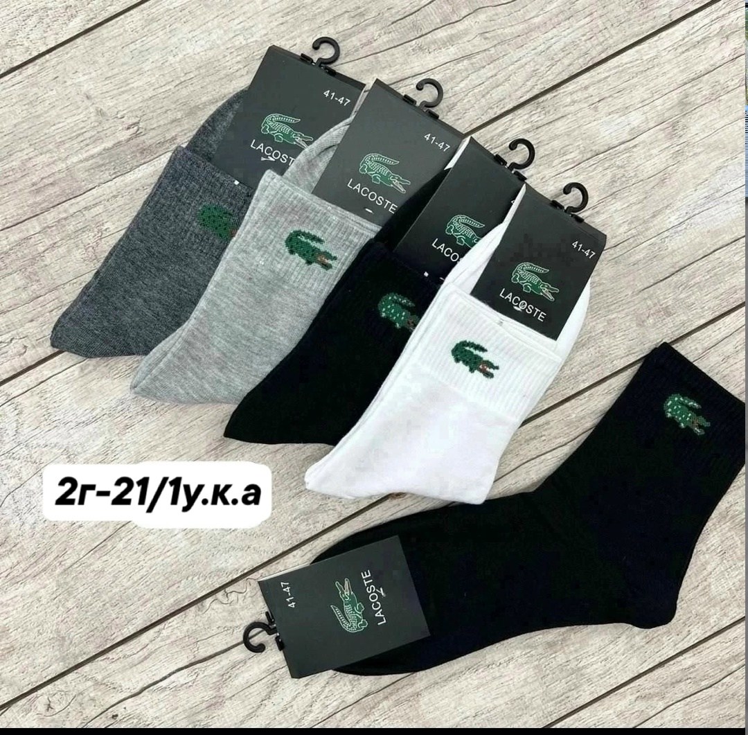 мужские носки nike 41-47 набор 10 пар,носки спортивные,комплект носков мужских nike спорт1 черных 41-47,носки мужские спортивные низкие nike,мужские носки