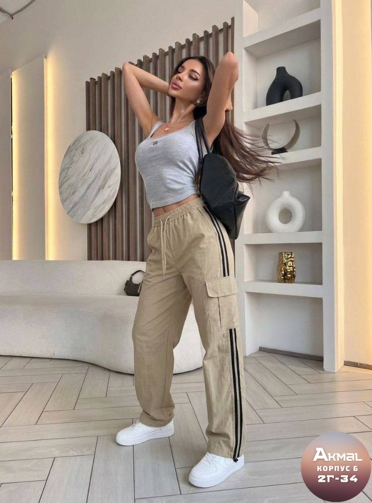 брюки карго женские,брюках карго,брюки джоггеры женские,женские штаны,брюки женские