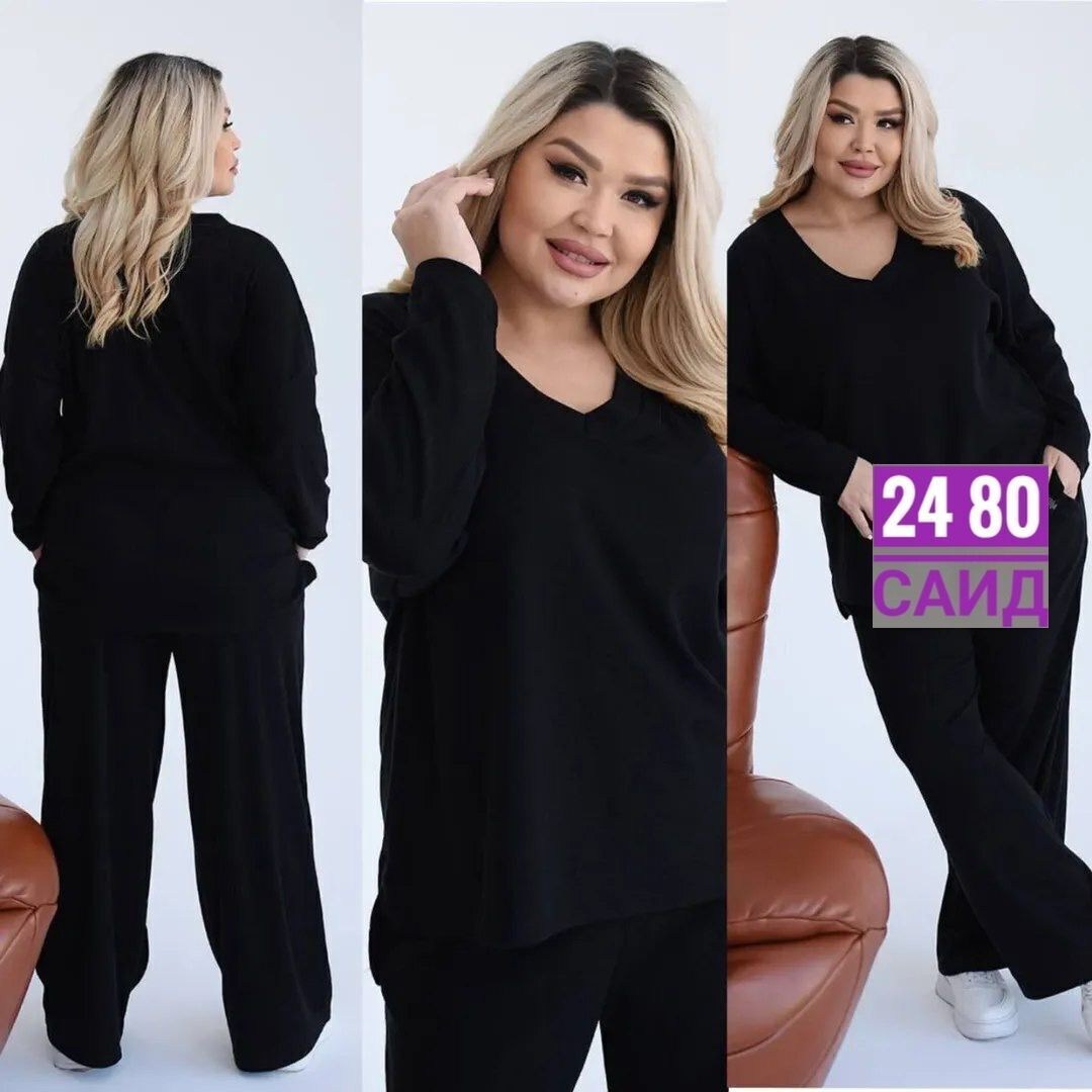женский трикотажный костюм,женский трикотажный брючный костюм,женские костюмы,женские костюмы больших размеров,костюм с брюками
