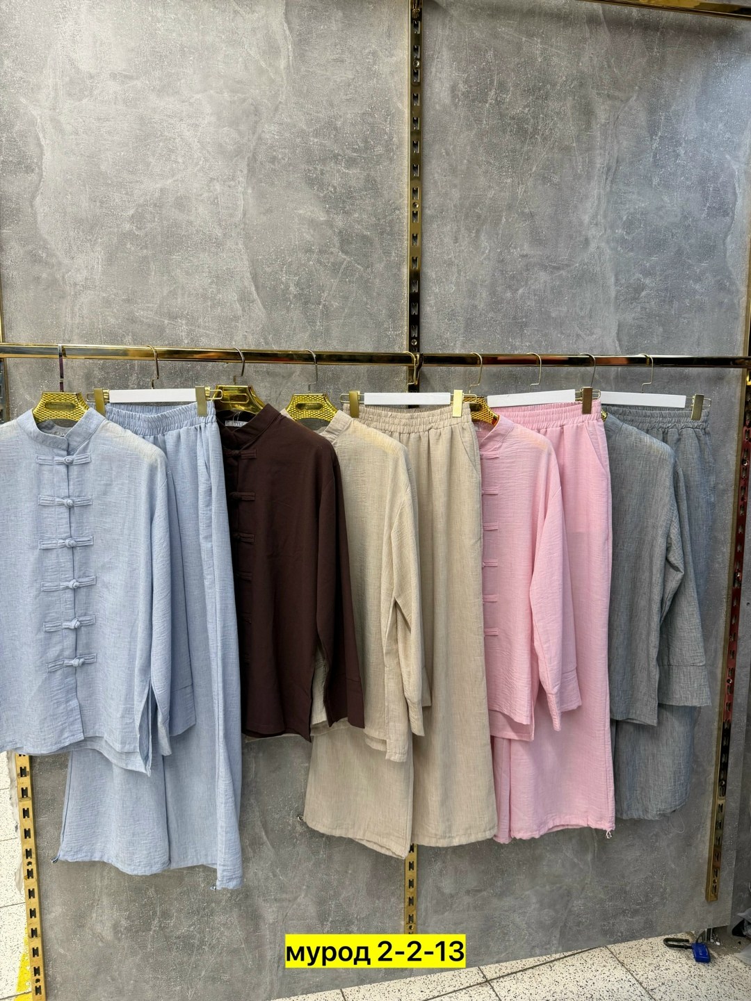 китайский костюм тан мужской,мужской китайский костюм,костюм китайский,костюм в китайском стиле,традиционные китайские костюмы