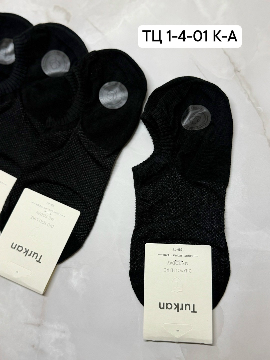 носки мужские,носки женские,носки мужские укороченные,носки базовые,носки женские мужские