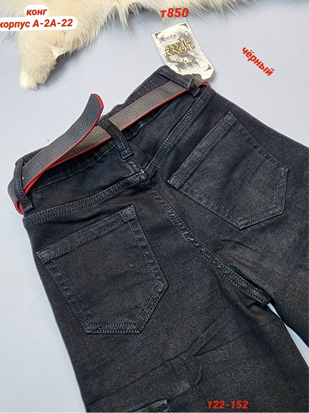 джинсы карго,джинсы для девочки черные,джинсы карго для девочки,джинсы демисезонные,широкие джинсы карго