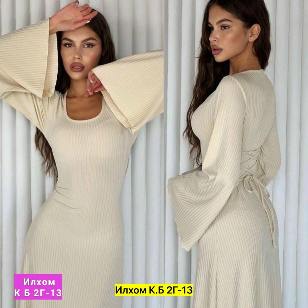 платье лапша с завязками,женское трикотажное длинное в пол платье из лапши,женское платье ткань лапша,бежевое женское платье,женское платье лапша