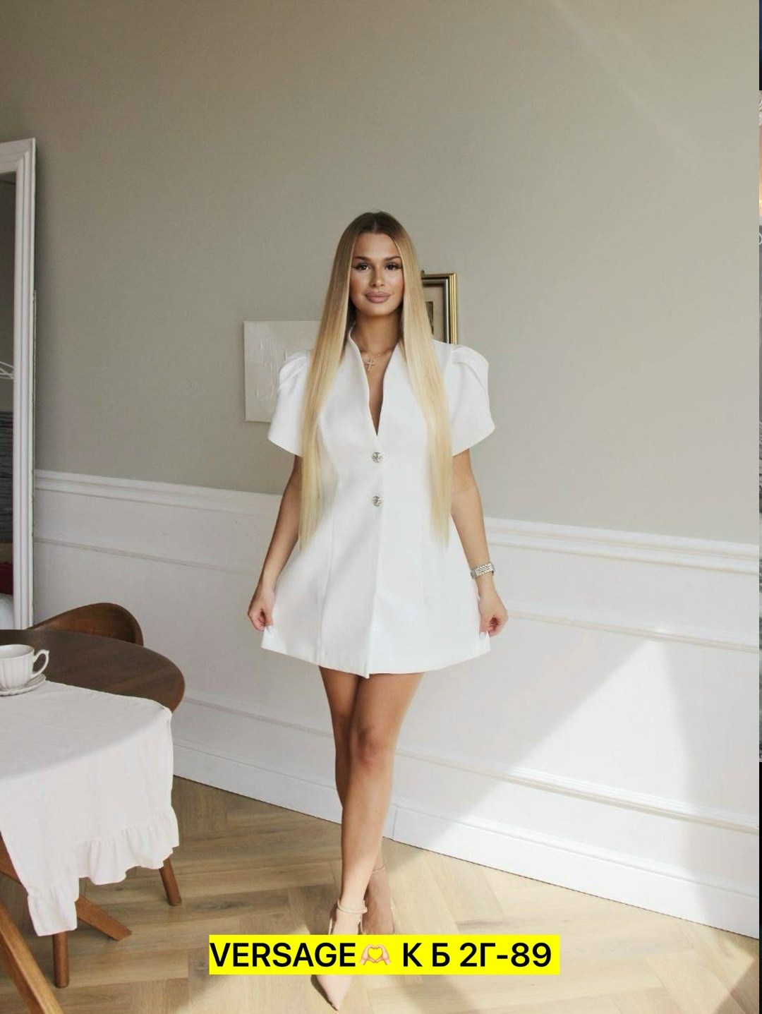 платье/пиджак (белый),платье-пиджак,платье-жакет,платье,костюм