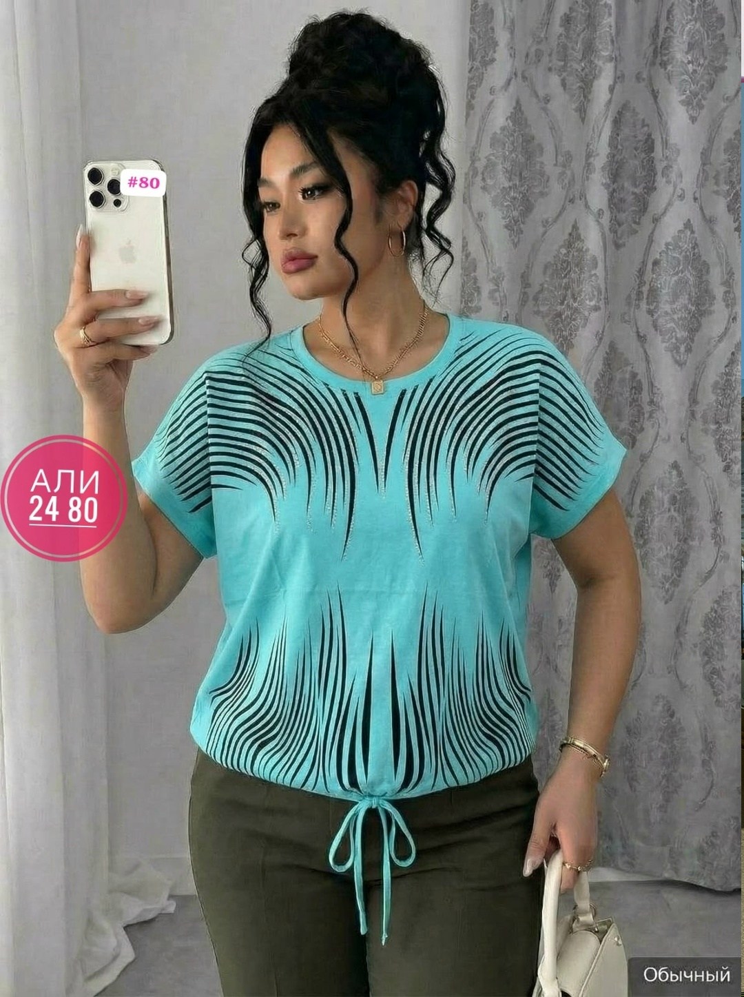 женская кофта,футболки женские больших размеров,футболки женская,,блузка женская