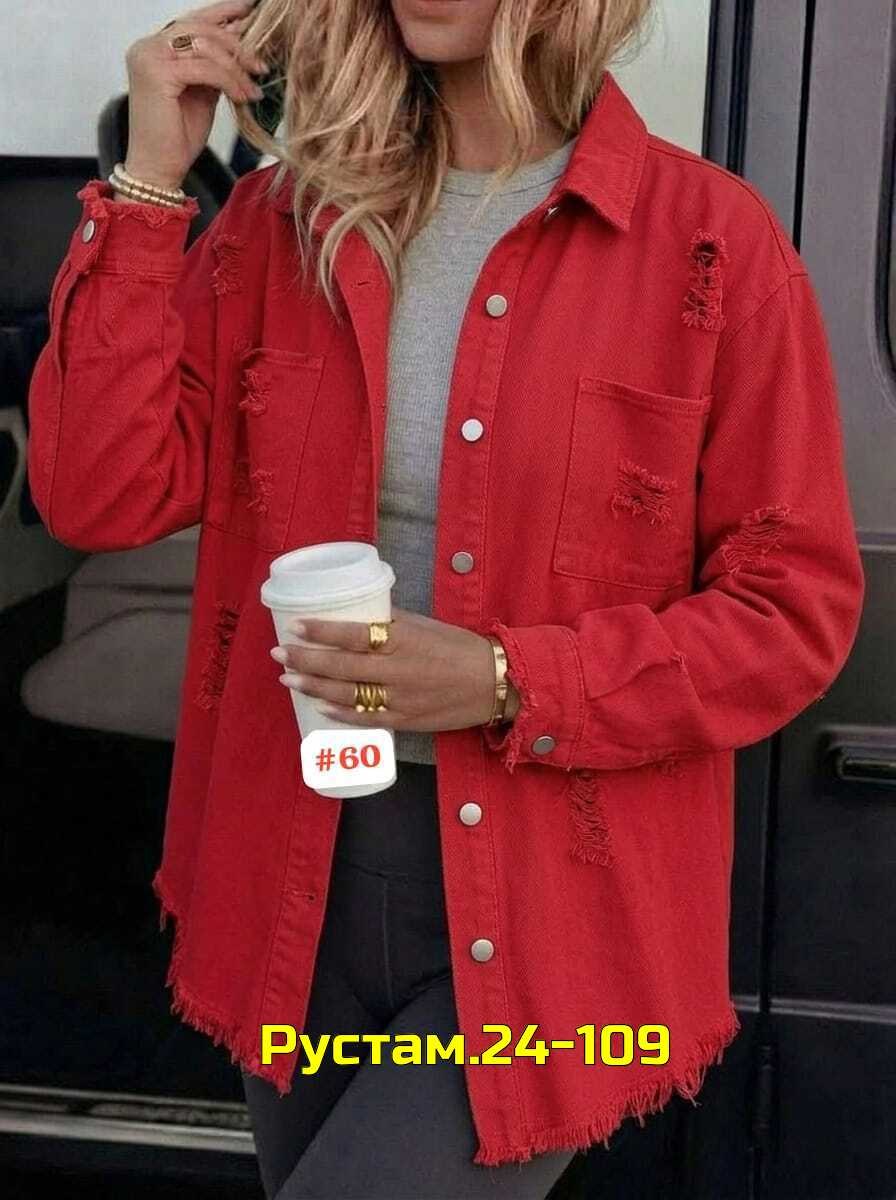 женская джинсовая куртка,повседневная куртка,джинсовая куртка,джинсовая куртка повседневная,женская куртка