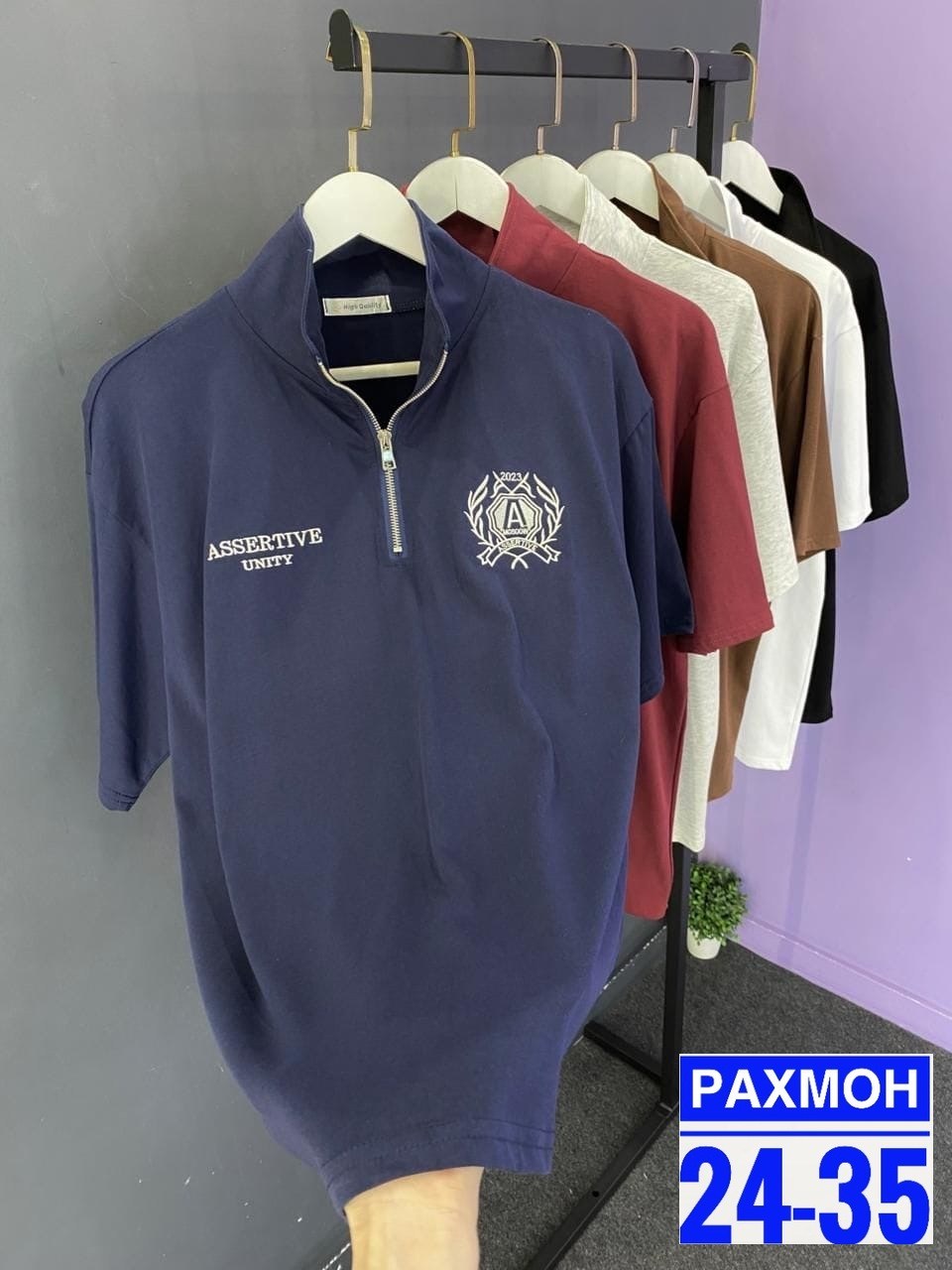 женские футболки,футболки для мужчин,женская кофта,футболка поло мужская,кофта