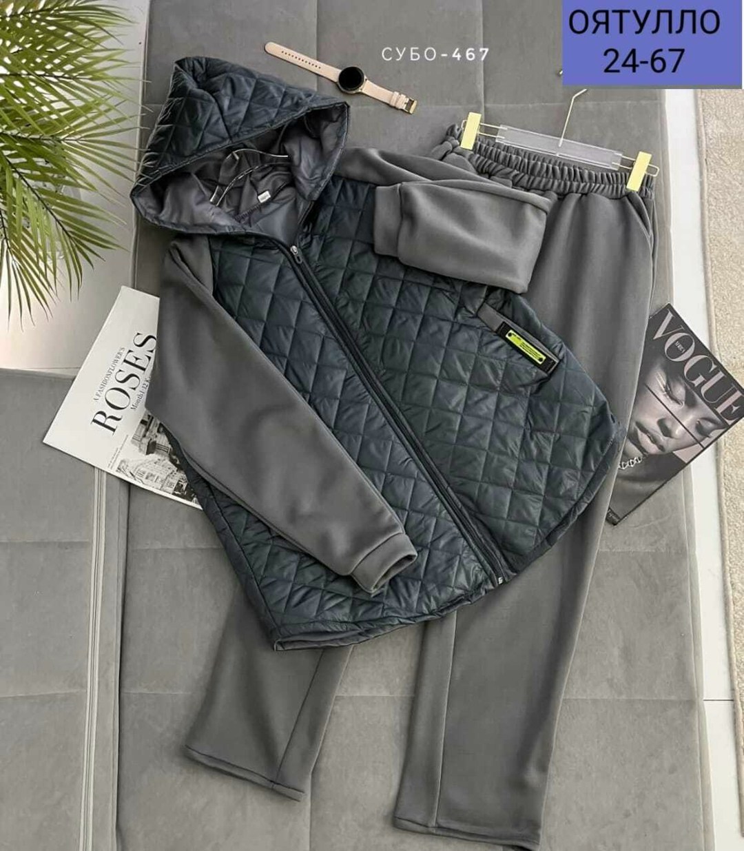 костюм спортивный,трикотажные костюмы,костюм спортивный женский утепленный,костюм спортивный теплый e.r.brand 41931631,женские костюмы больших размеров