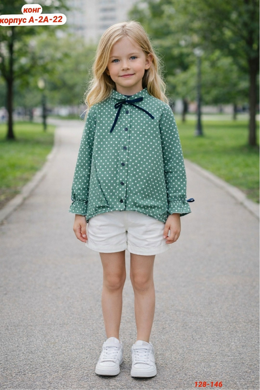 блузка для девочек,ребенок,рубашка для девочек,рубашка желтая,одежда для девочки