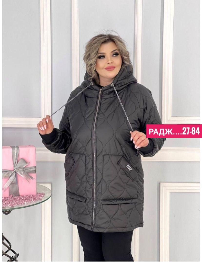 куртка женская демисезонная большие размеры,женская куртка большого размера,куртка женская демисезонная,куртка женская,женская куртка демисезонная больших размеров