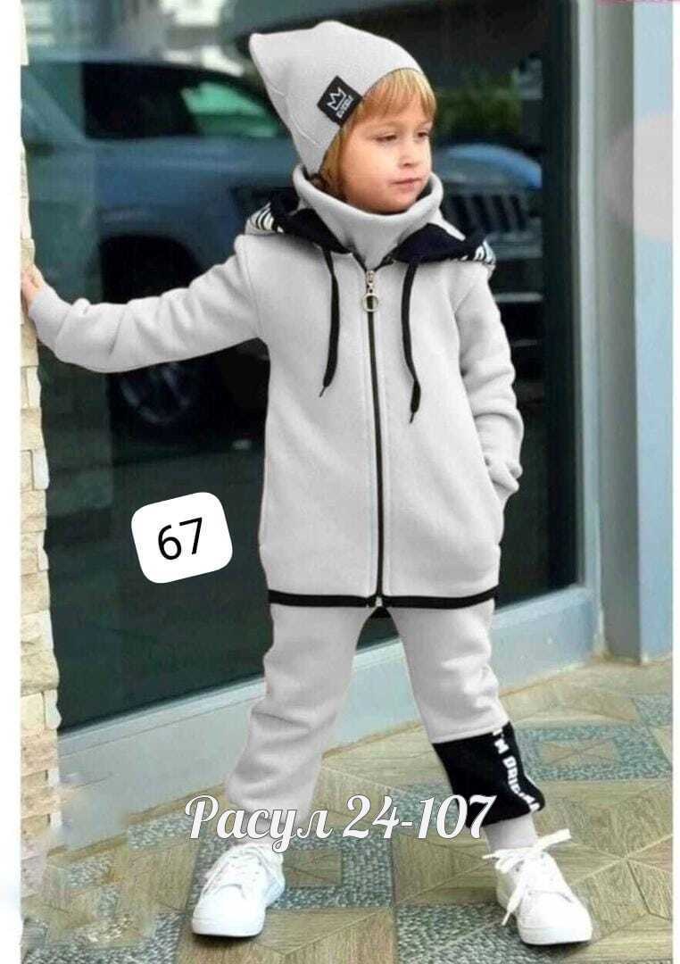 костюм спортивный для мальчиков,детский спортивный костюм для мальчика,спортивные костюм,детские костюм на флисе,костюм синий