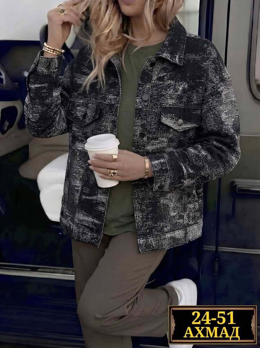 джинсовая куртка,джинсовые куртки женские,женская куртка,куртка,легкая куртка