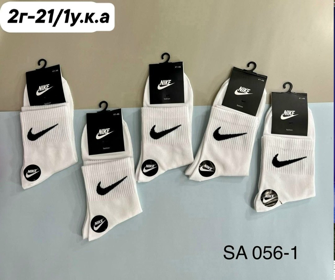 мужские носки nike 41-47 набор 10 пар,носки спортивные,комплект носков мужских nike спорт1 черных 41-47,носки мужские спортивные низкие nike,мужские носки