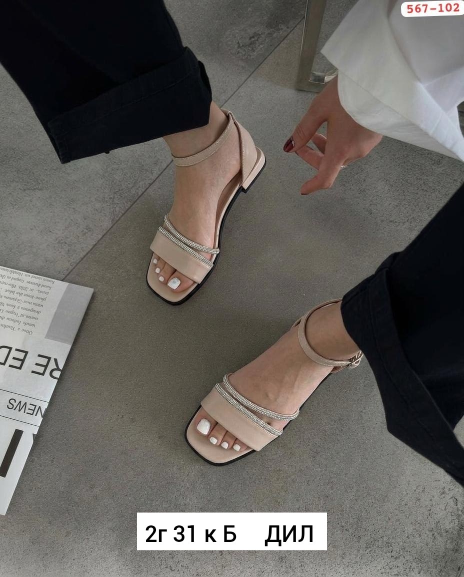 женские босоножки,босоножки модные,босоножки женские летние,босоножки летние,босоножки