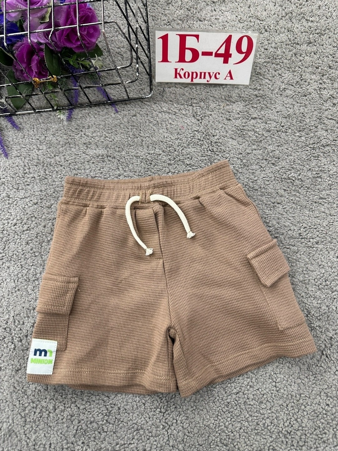 шорты для мальчик,детские шорты,шорты для малыша,шорты карго,шорты