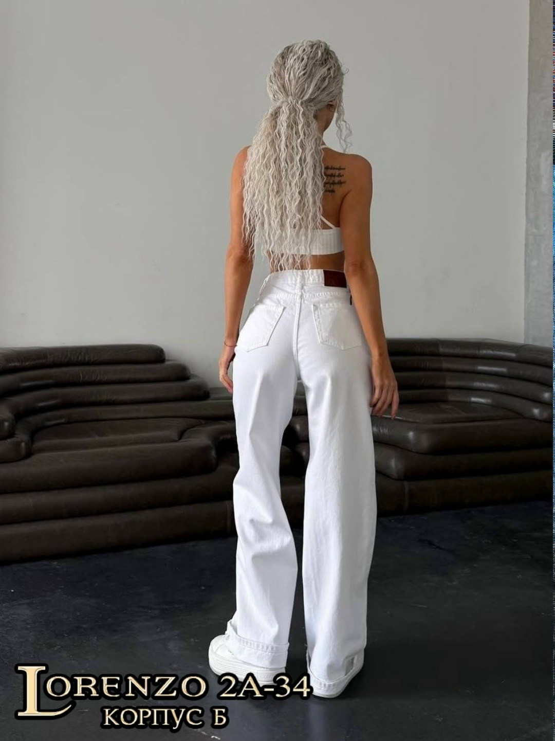 джинсы брюки,джинсы белые,женские джинсы,белые джинсы прямые женские,женский брюки