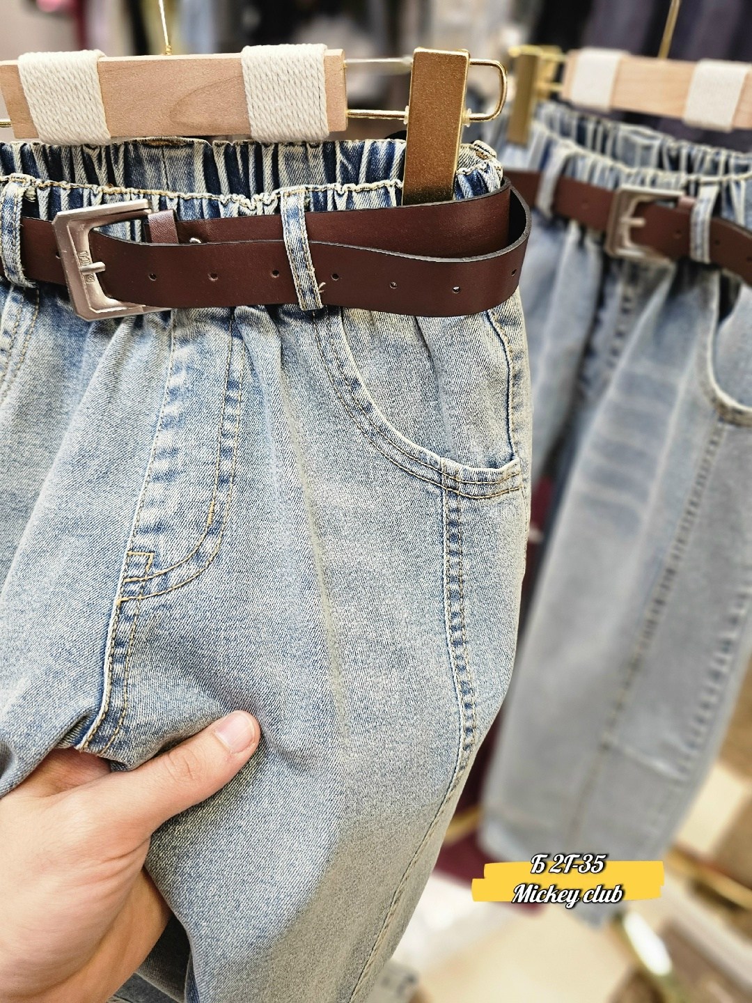 джинсы для девочек,модные джинсы,брюки джинсы,джинсы для детей,стильные джинсы