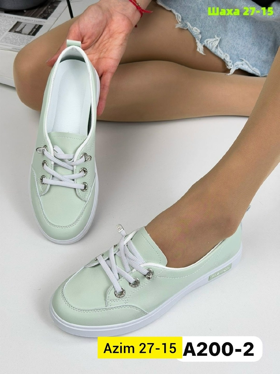 кеды женски,кеды женские кожаные летние,женские кеды,,кеды летние женские