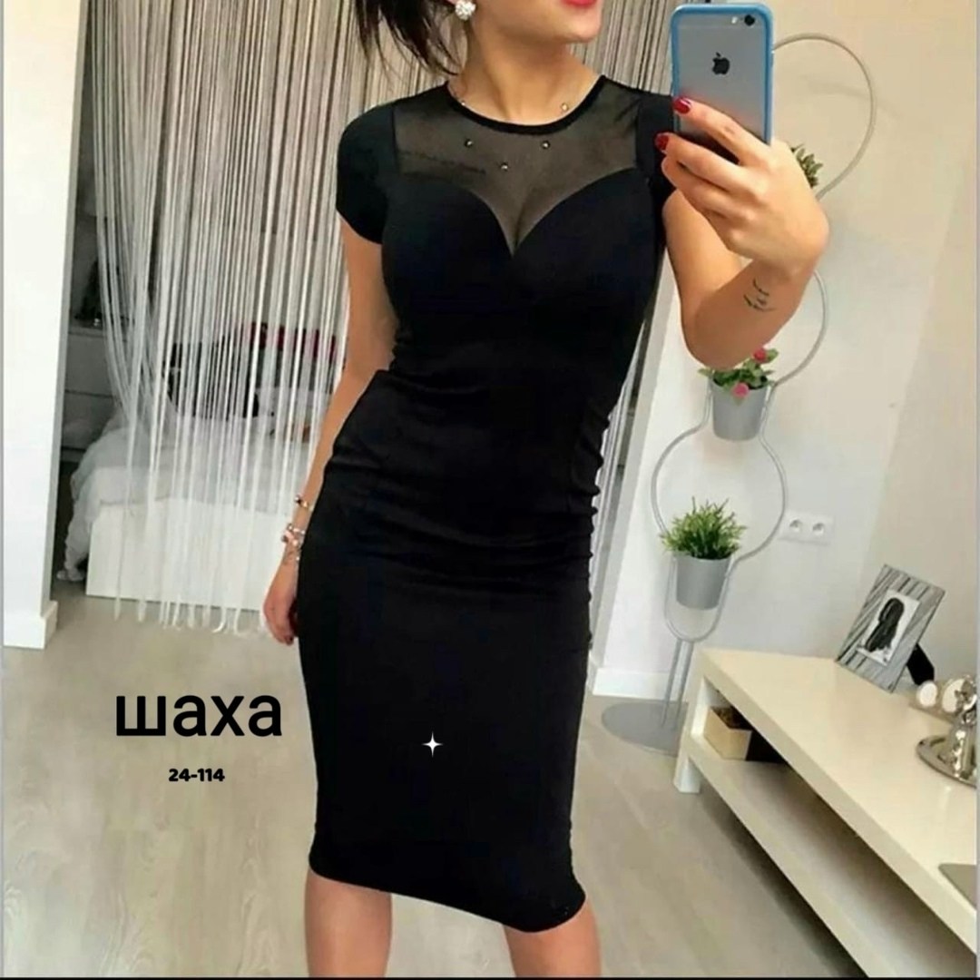 платье женское облегающее,облегающее платье,черное облегающее платье,платье женское черное,платье с сеточкой на декольте