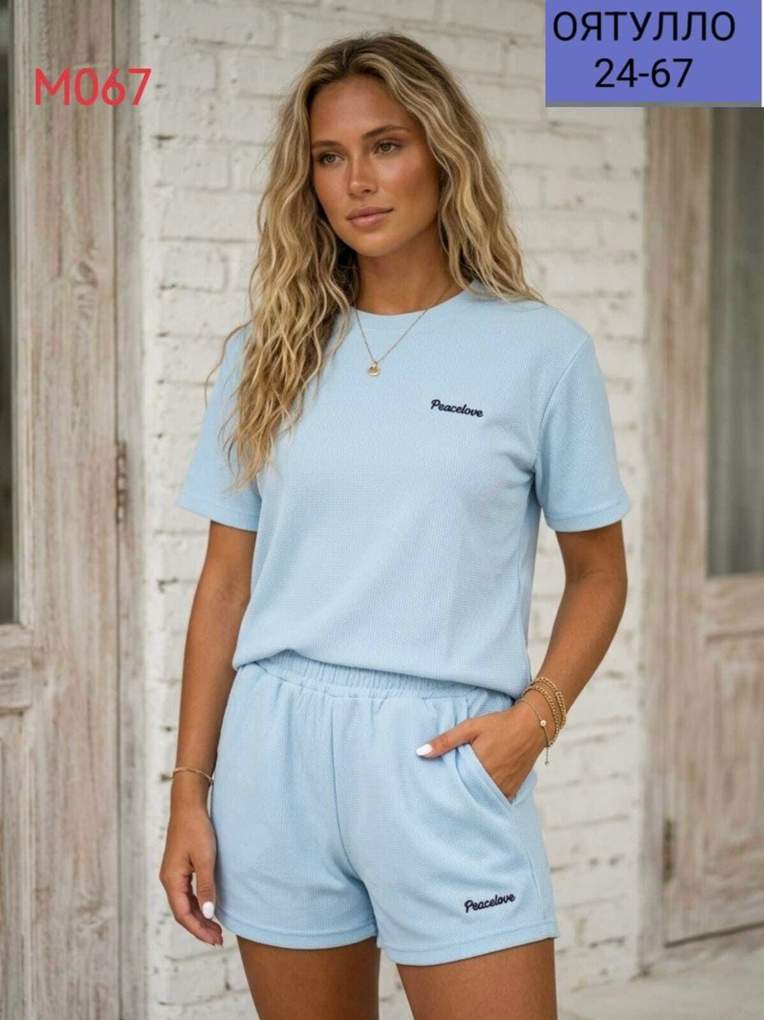 костюм женский,повседневный костюм,костюм женский летний спортивный с шортами,женский костюм с шортами,летние костюмы