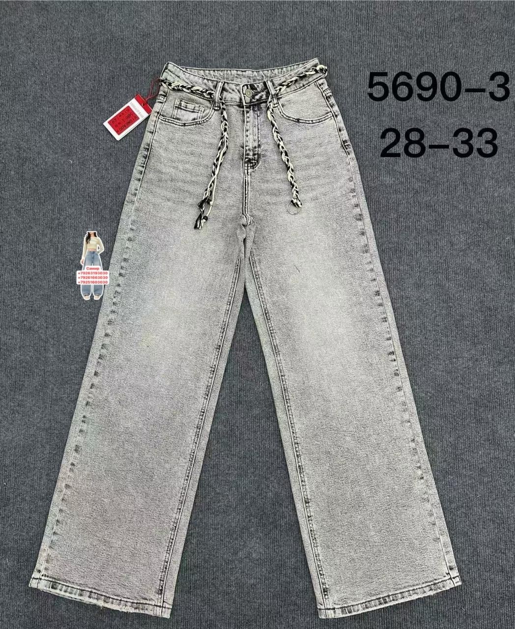 джинсы детский,джинсы для девочек,детские джинсы,джинсы палаццо для девочек,брюки джинсы