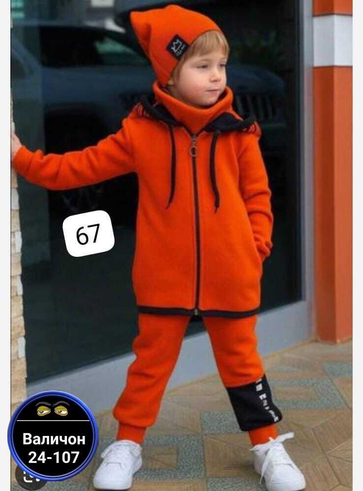 костюм спортивный для мальчиков,спортивные костюм,костюм детский спортивный,спортивный костюм детский на мальчика,костюм на флисе для мальчика