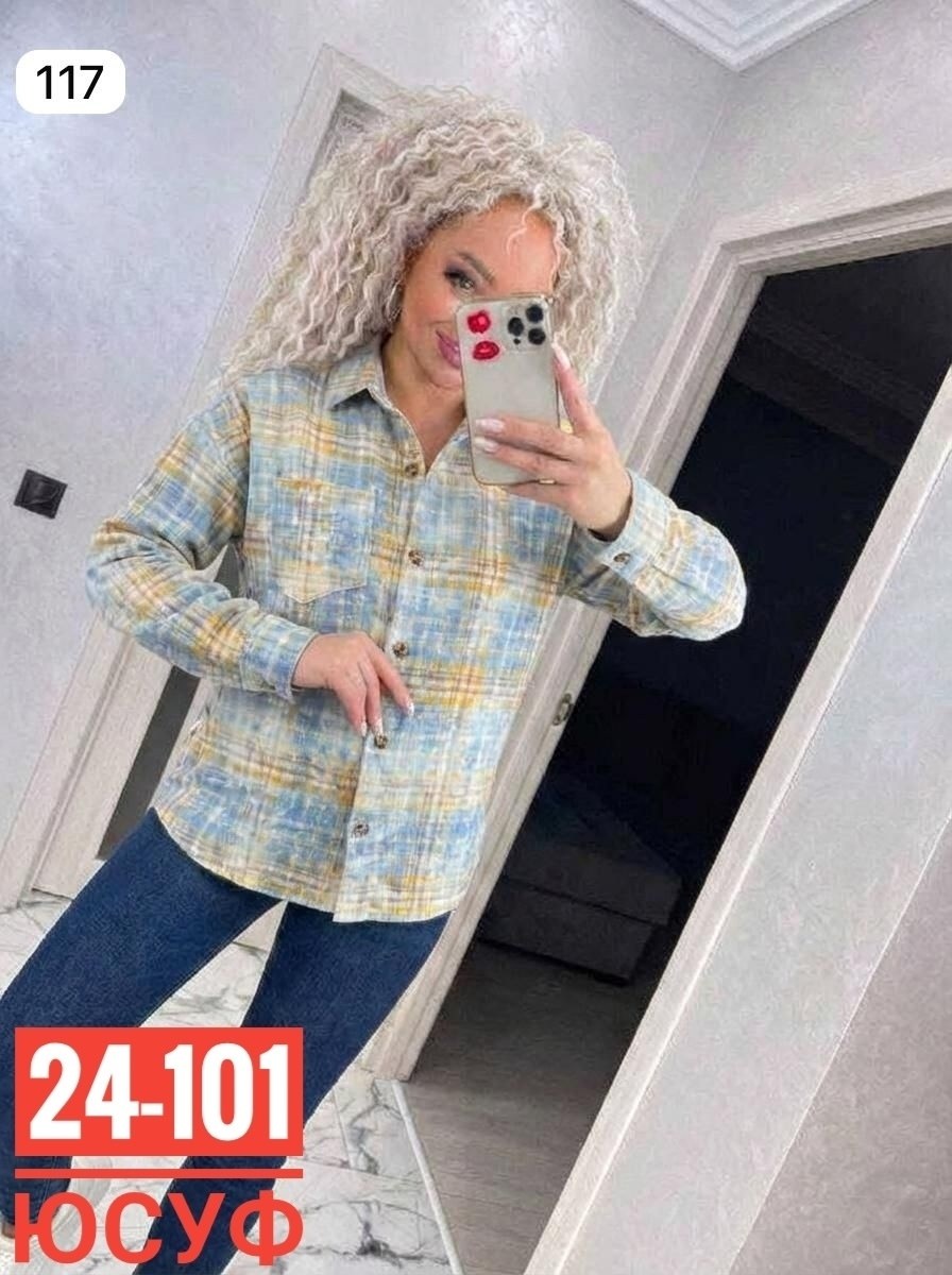 женская рубашка,рубашка женская теплая,женская рубашка в клетку,рубашка блузка,рубашка модная
