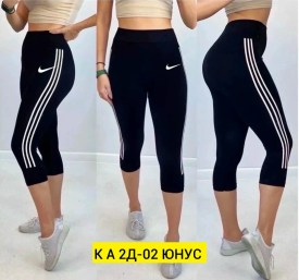 Лосины