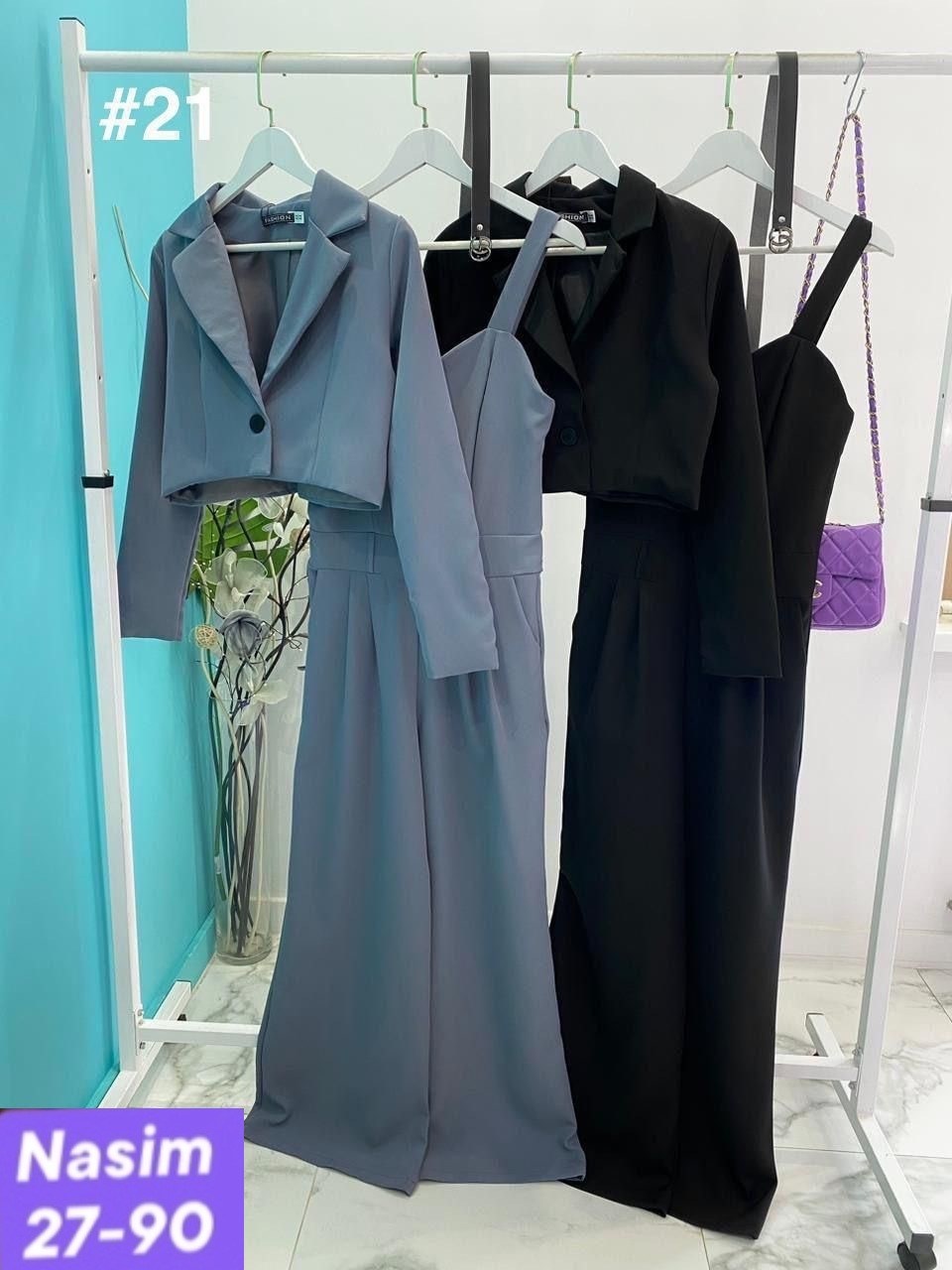 костюм с брюками палаццо,женский костюм с брюками палаццо,брючные костюмы женские,классический женский брючный костюм,брючный костюм вечерний