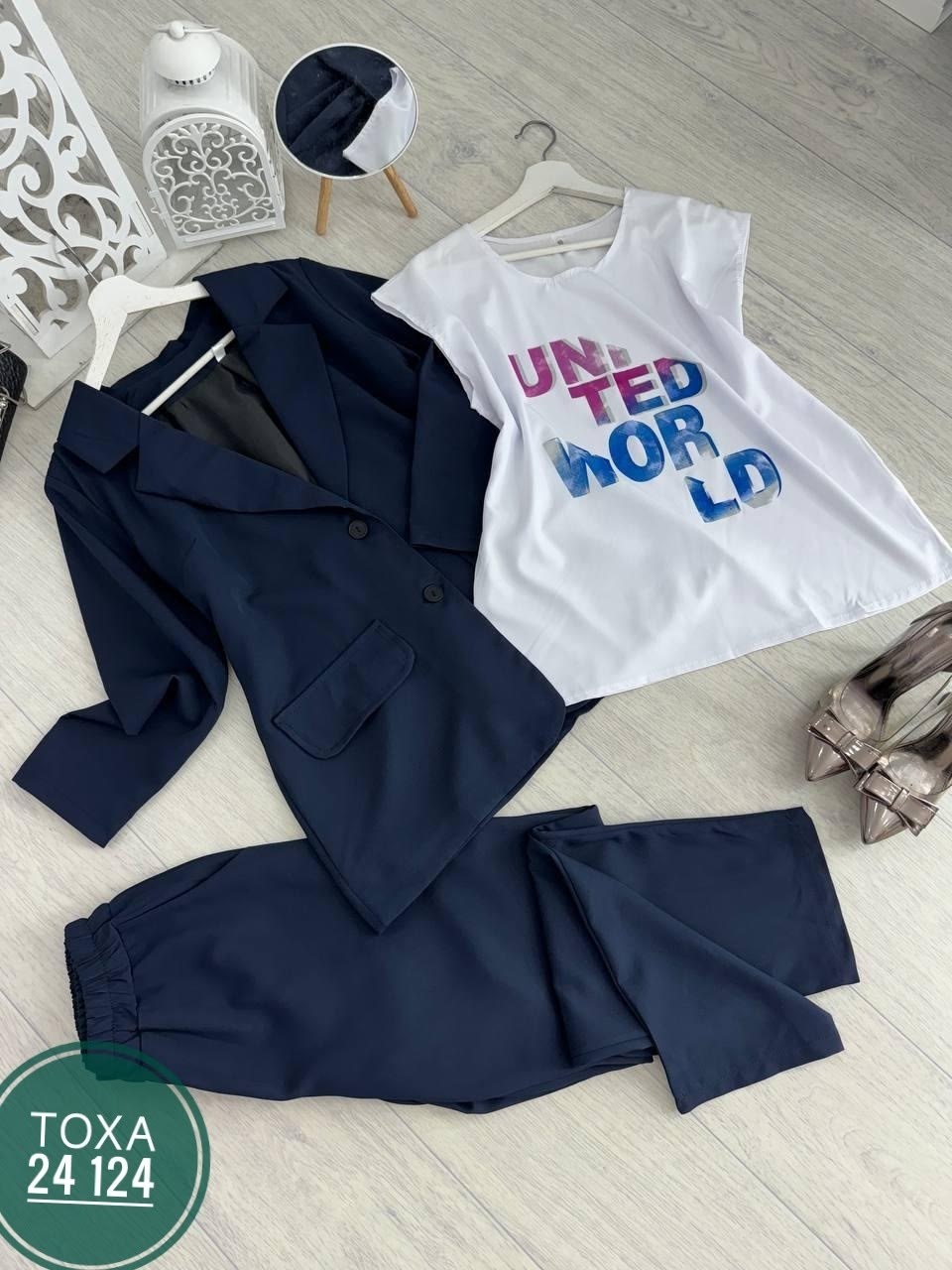 брючный костюм для полных женщин на торжество,брючные костюмы для полных женщин,костюм женский брючный классический,костюм nadin брючный,брючные костюмы для женщин