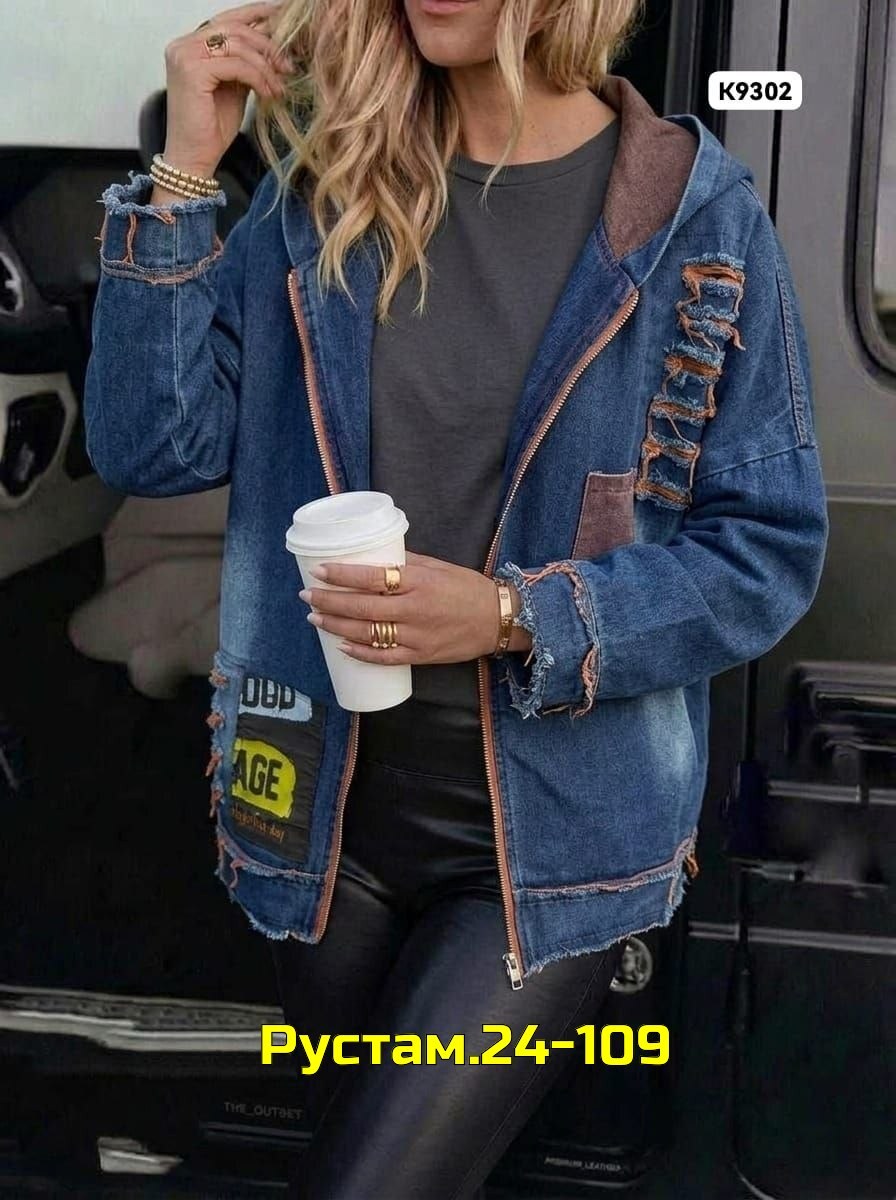 куртка джинсовая,куртка джинсовая женские,куртка женская,джинсовка с капюшоном, джинсовые куртки женские