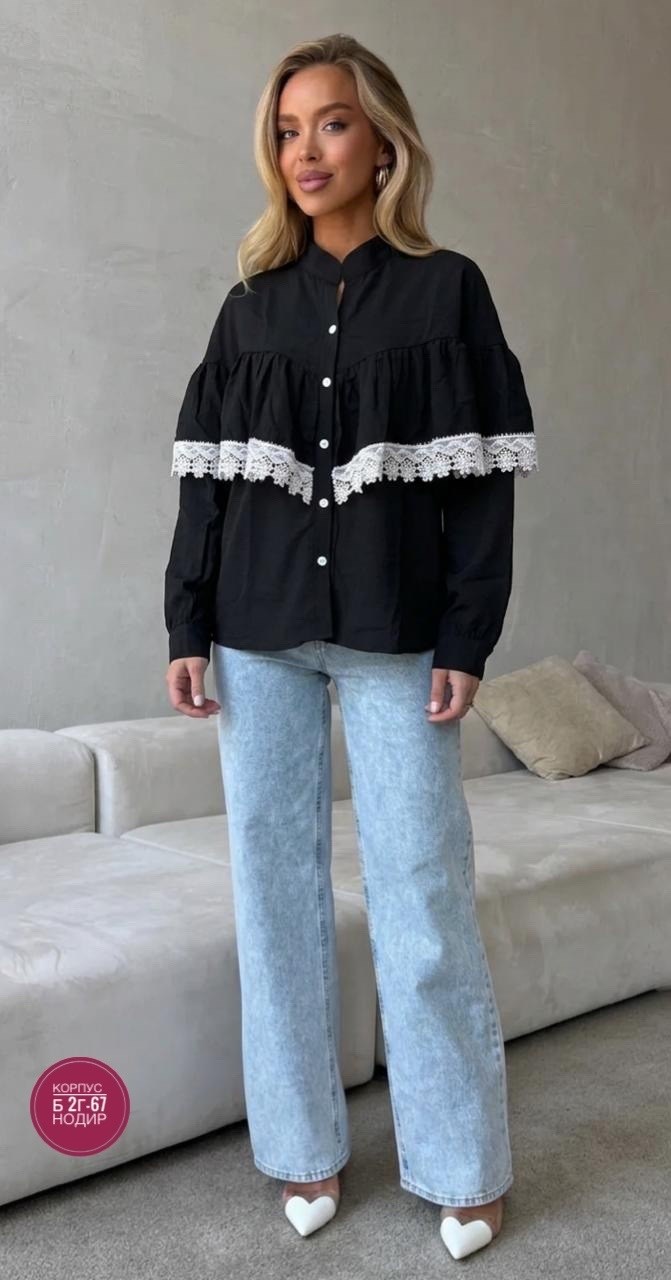блузка с кружевами,кофта с кружевами,рубашка с кружевами,блузка с рюшами,блуза