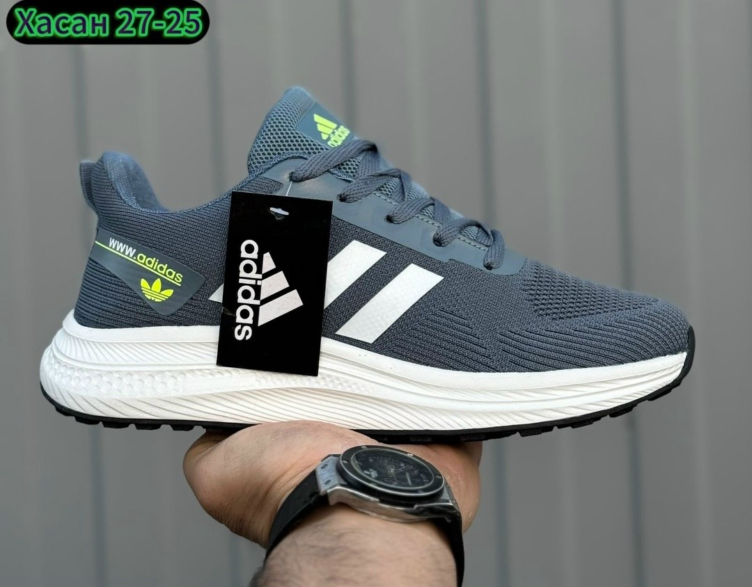 кроссовки adidas,кроссовки мужские adidas,кроссовки адидас артикул вв5428,мужские кроссовки адидас,кроссовка мужской