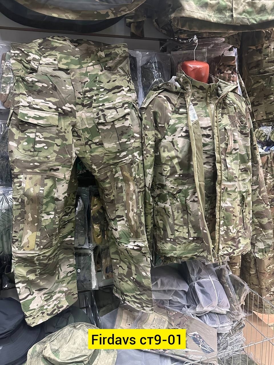 тактическая военная форма texar wz10 arid camo xl,костюм тактический,костюм тактический мультикам,боевой тактический костюм камуфляж тройка вкпо 3.0,боевой тактический костюм дмс вкпо тройка камуфляж