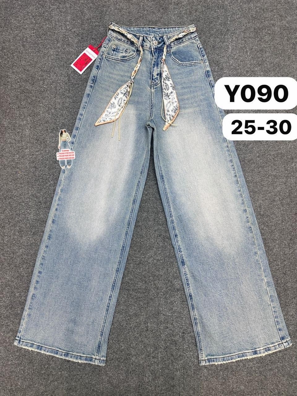 джинсы детский,джинсы для девочек,детские джинсы,джинсы палаццо для девочек,брюки джинсы