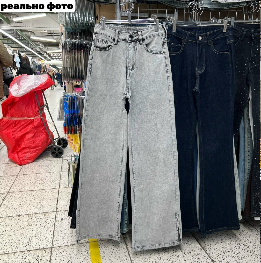 джинсы женские,джинсы широкие,джинсы,джинсы женские широкие,стильные джинсы