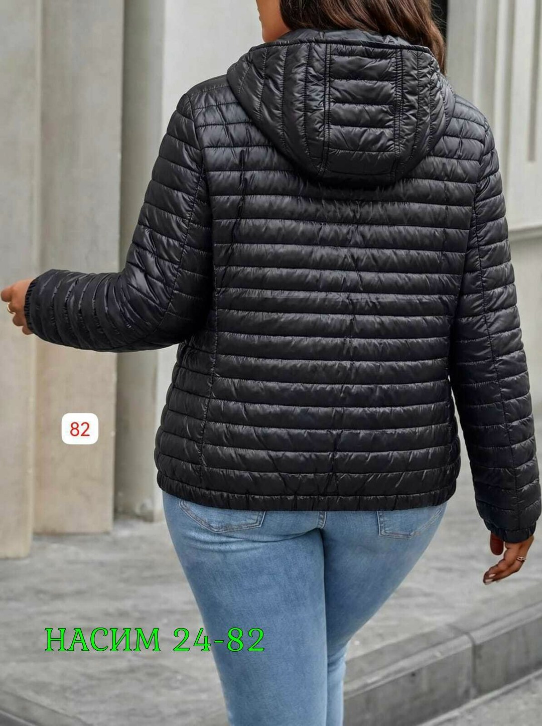 демисезонная куртка,куртка женская,куртка,стильная куртка,куртка женская демисезонная